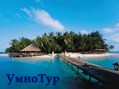 Мальдивы-от-Умно-Тура